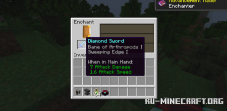 Скачать Grind Enchantments для Minecraft 1.16.4