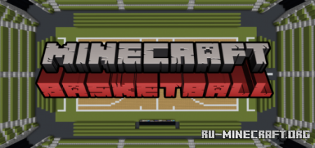 ������� Minecraft Basketball ��� Minecraft PE