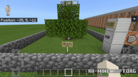 ������� Unfair Barrier ��� Minecraft PE