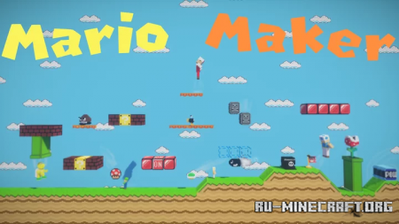 ������� Mario Maker 2 ��� Minecraft