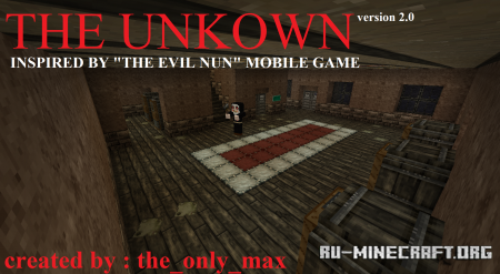 Скачать The Unknown v2.0 для Minecraft