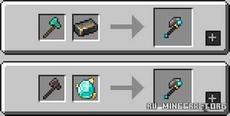 Скачать Glided Netherite для Minecraft 1.16.4