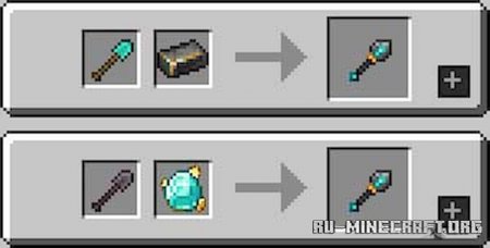 Скачать Glided Netherite для Minecraft 1.16.4