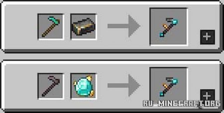 Скачать Glided Netherite для Minecraft 1.16.4