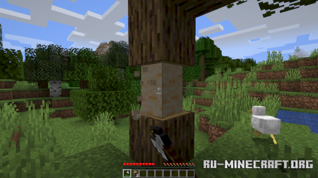  Tree Chop  Minecraft 1.16.4