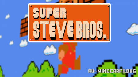 ������� Super Steve Bros ��� Minecraft