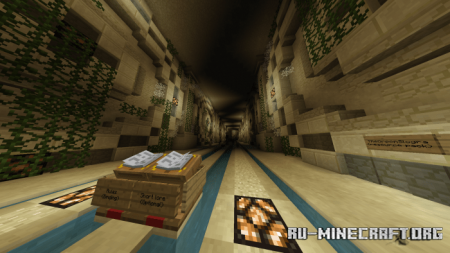 ������� Inside Seth�s Heart ��� Minecraft PE