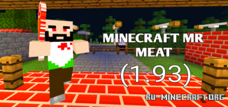 ������� Mr. Meat ��� Minecraft PE