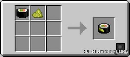 Скачать Lalega Sushi для Minecraft 1.16.4