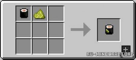 Скачать Lalega Sushi для Minecraft 1.16.4