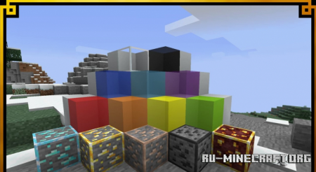  SinonSR's Ornamented  Minecraft 1.16