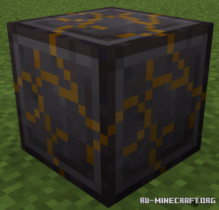 Скачать Biroj Netherite для Minecraft PE 1.16