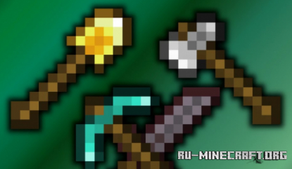  Shorter and Smaller Tools  Minecraft 1.16