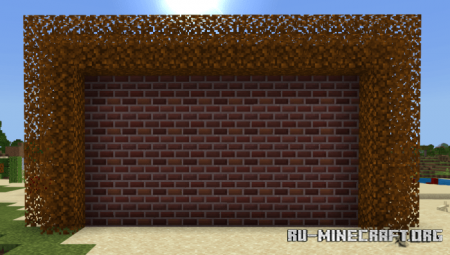  Biroj Ultra Light [16x16]  Minecraft PE 1.16
