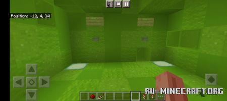  The Maze  Multiplayer Edition  Minecraft PE