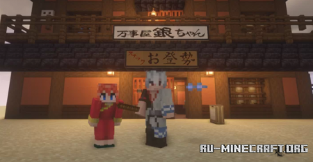 ������� Yorozuya Gin-chan and Snack Otose ��� Minecraft