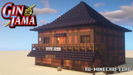 ������� Yorozuya Gin-chan and Snack Otose ��� Minecraft