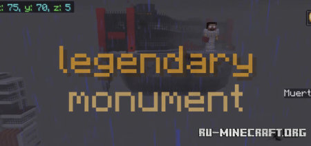 ������� The Legendary Monument ��� Minecraft PE