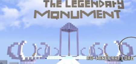 ������� The Legendary Monument ��� Minecraft PE