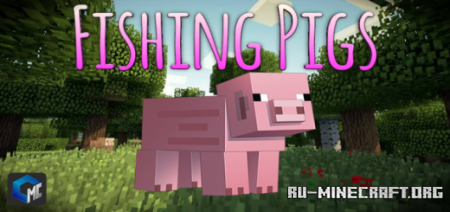 Скачать Fishing Pigs (Minigame) для Minecraft PE