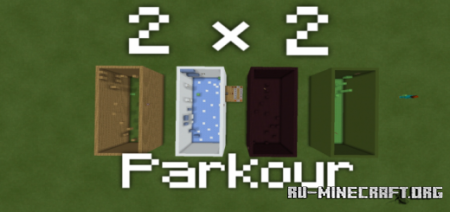 ������� 2×2 Parkour ��� Minecraft PE