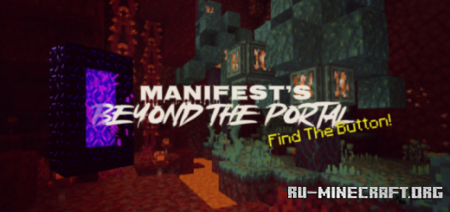 ������� Beyond the Portal (Find the Button) ��� Minecraft PE