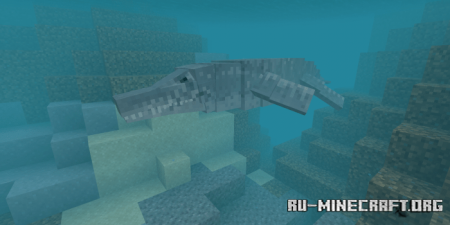 Скачать Dinosaurs of Kem Kem для Minecraft PE 1.16