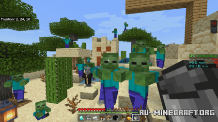 ������� UHC-ZombieSiege ��� Minecraft PE