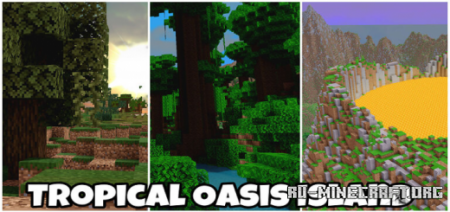 Скачать Tropical Oasis Island для Minecraft PE