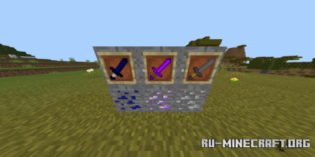 Скачать Plus Swords RB для Minecraft PE 1.16