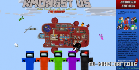 ������� Amongst Us The Airship by ZappyGru ��� Minecraft