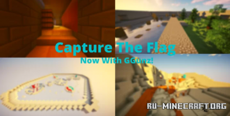 Скачать Capture The Flag 2 для Minecraft