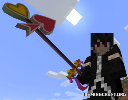  Kingdom Keys  Minecraft 1.16.5