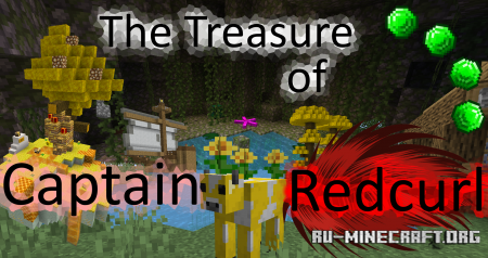������� The Treasure of Captain Redcurl ��� Minecraft