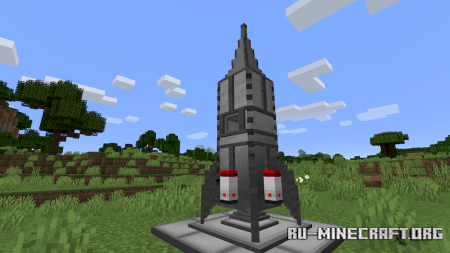 Скачать Space-BossTools для Minecraft 1.16.5