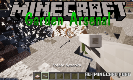  MT Garden Arsenal  Minecraft 1.16.5