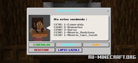 Скачать SkyBlock Adventure by Athis_plays для Minecraft PE