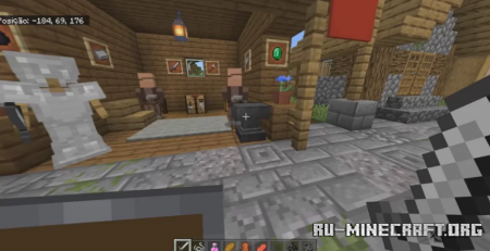 ������� Trade Village by redstonegamesb ��� Minecraft