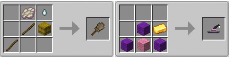 Скачать Majos Broom для Minecraft 1.16.4