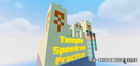 ������� Temple Speedrunning Practice ��� Minecraft PE