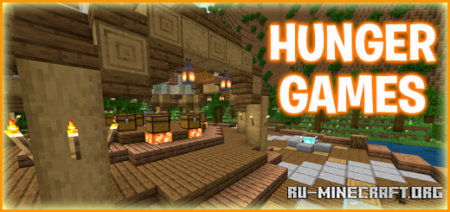 ������� Hunger Games (Auto-Reset) ��� Minecraft PE