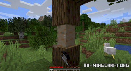  Tree Chop  Minecraft 1.16.5