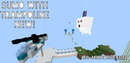 ������� Sumo and Trampoline ��� Minecraft PE