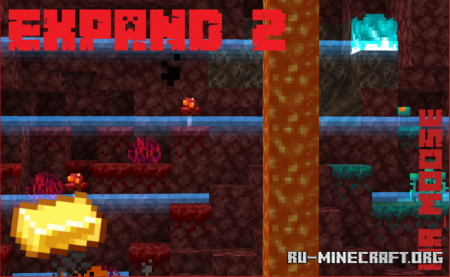 ������� Expand 2 ��� Minecraft