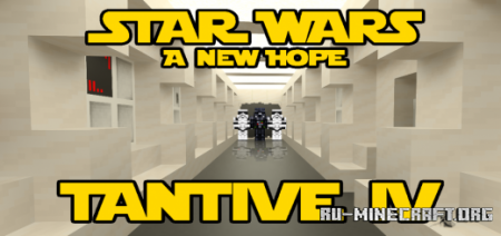 ������� Star Wars Attack on Tantive IV ��� Minecraft PE