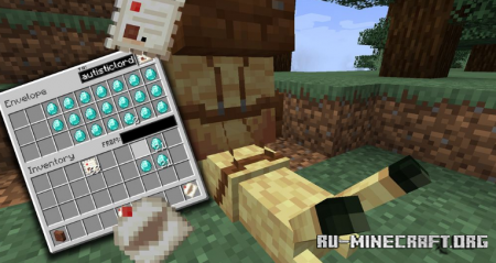  Snail Mail  Minecraft 1.16.5