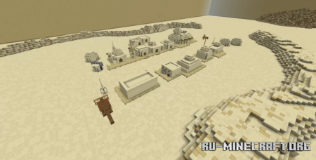 ������� Star Wars: Tatooine Adventure ��� Minecraft