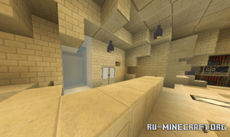 Скачать Modern Desert Survival Map для Minecraft PE