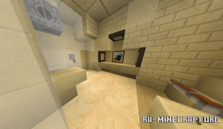 Скачать Modern Desert Survival Map для Minecraft PE