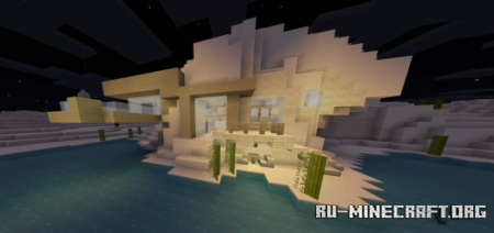 Скачать Modern Desert Survival Map для Minecraft PE